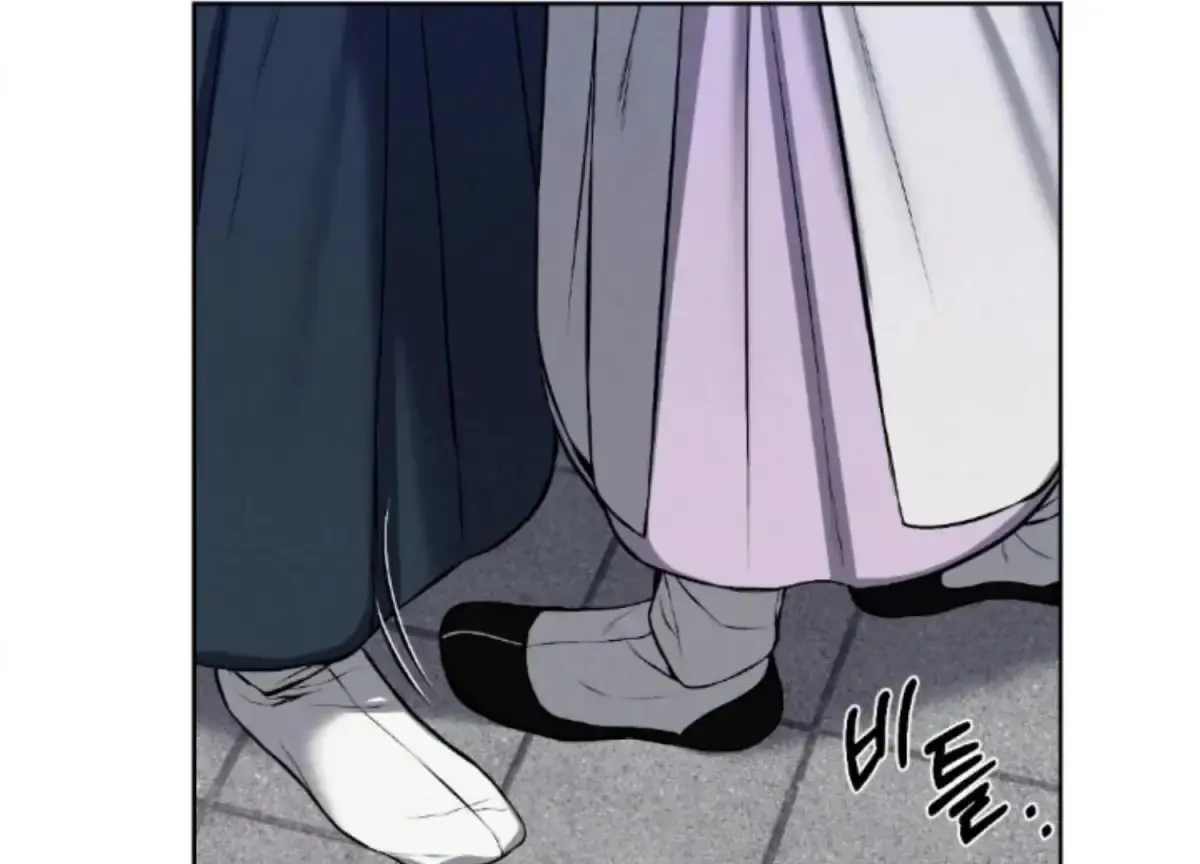 Relative Sins Chapter 9 page 109 - 