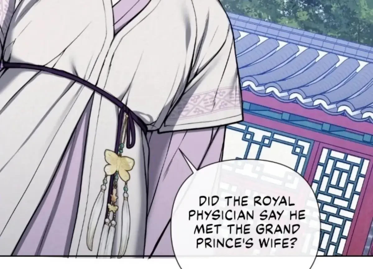 Relative Sins Chapter 9 page 12 - 