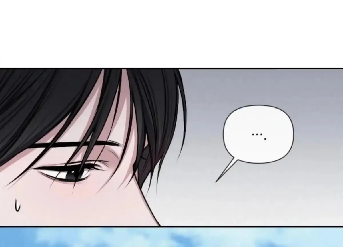 Relative Sins Chapter 9 page 15 - 