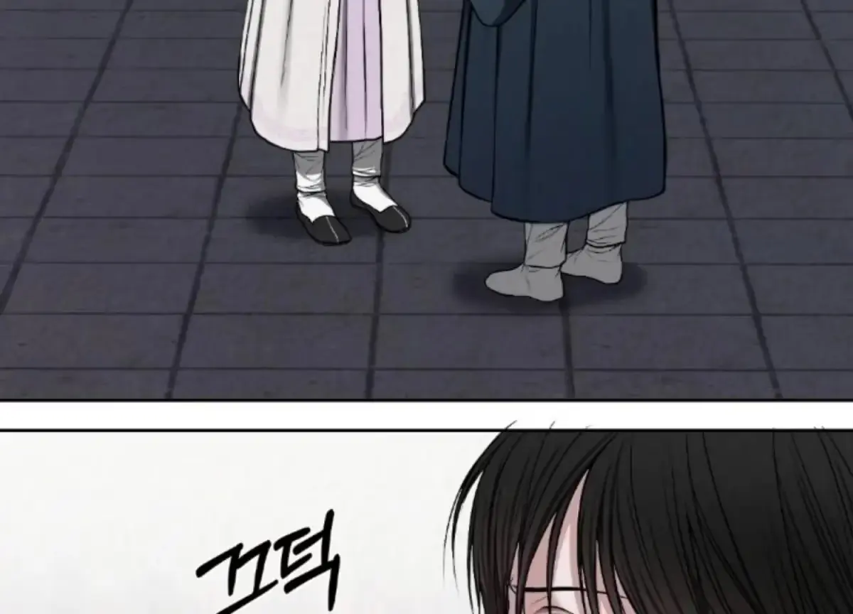 Relative Sins Chapter 9 page 143 - 