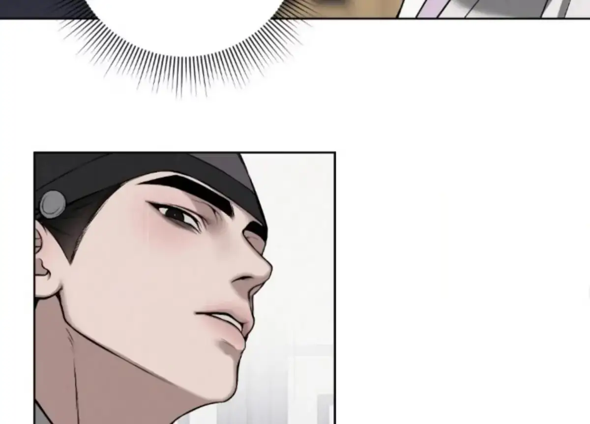 Relative Sins Chapter 9 page 145 - 