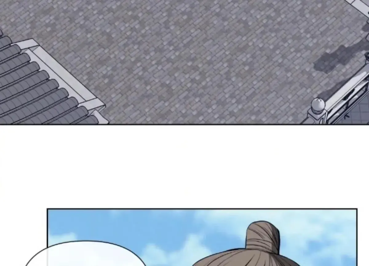 Relative Sins Chapter 9 page 4 - 