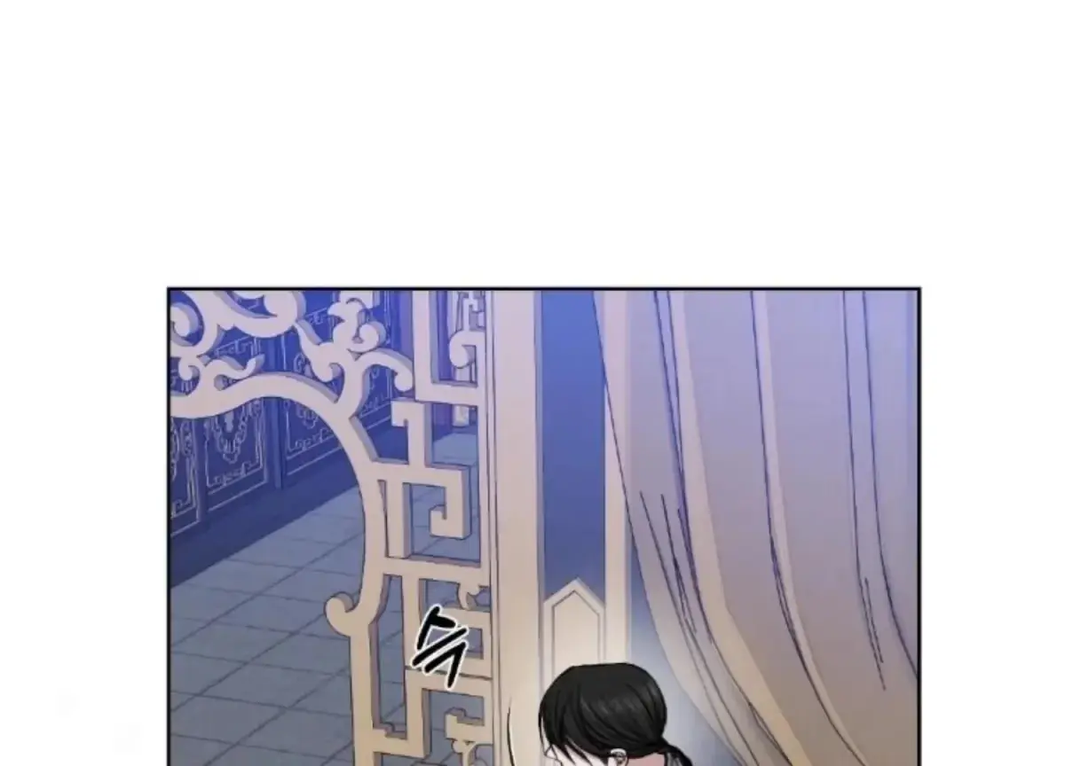 Relative Sins Chapter 9 page 34 - 