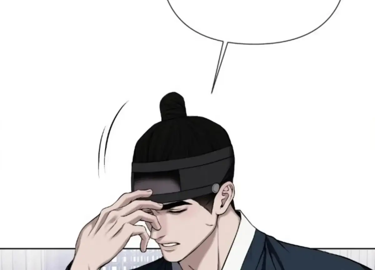 Relative Sins Chapter 9 page 49 - 