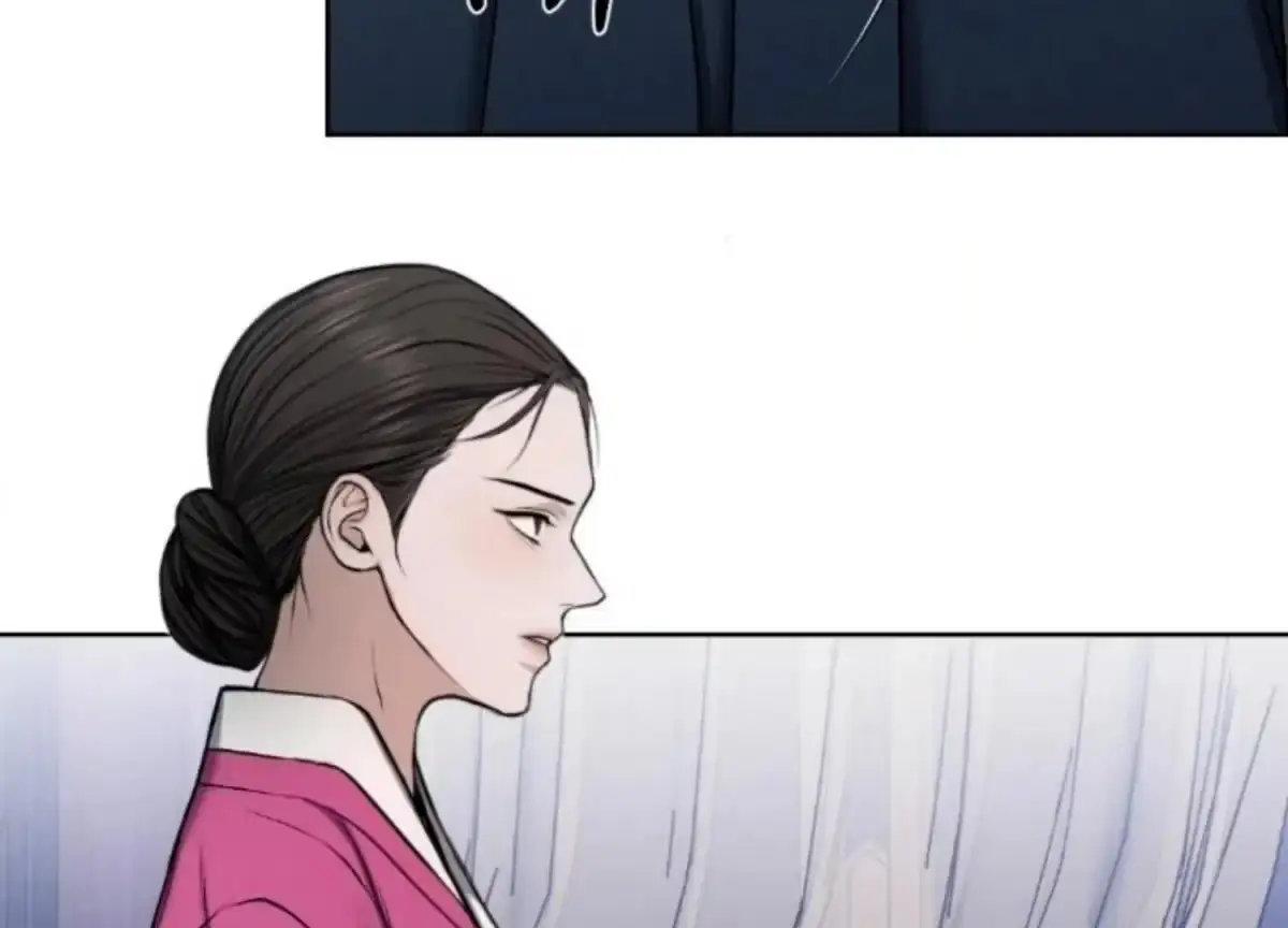 Relative Sins Chapter 9 page 52 - 
