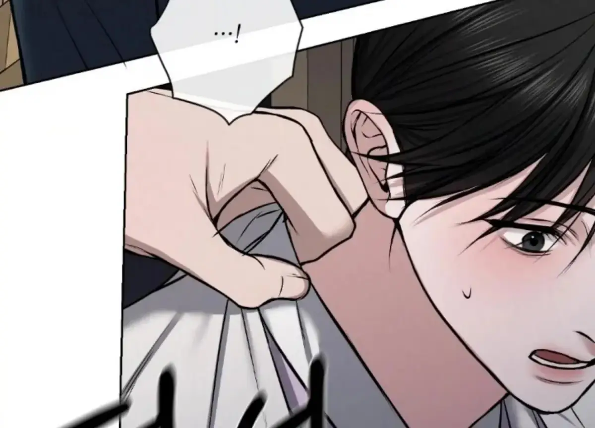 Relative Sins Chapter 9 page 71 - 