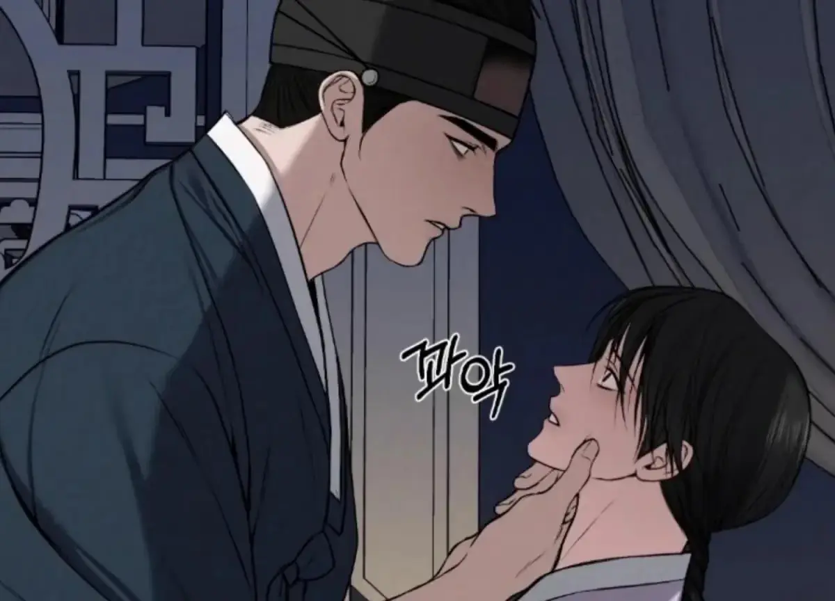 Relative Sins Chapter 9 page 81 - 