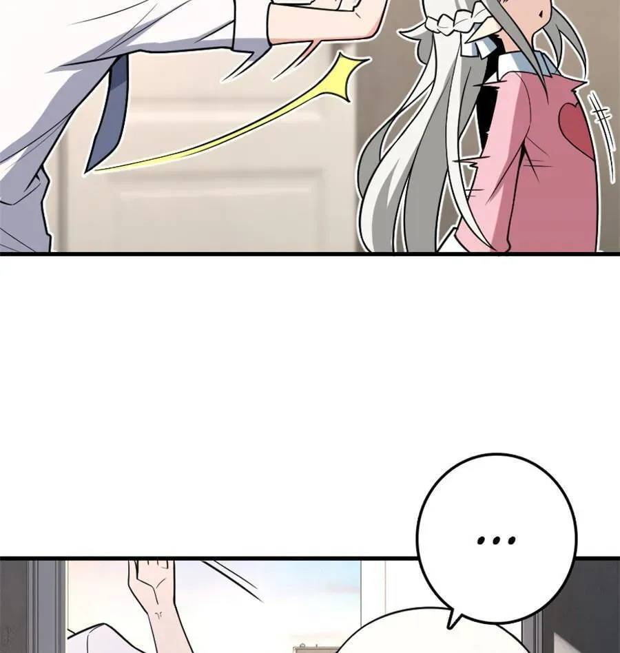 Read Release that Witch (Colored) chapter 1.6 image 74 on Lezhin
