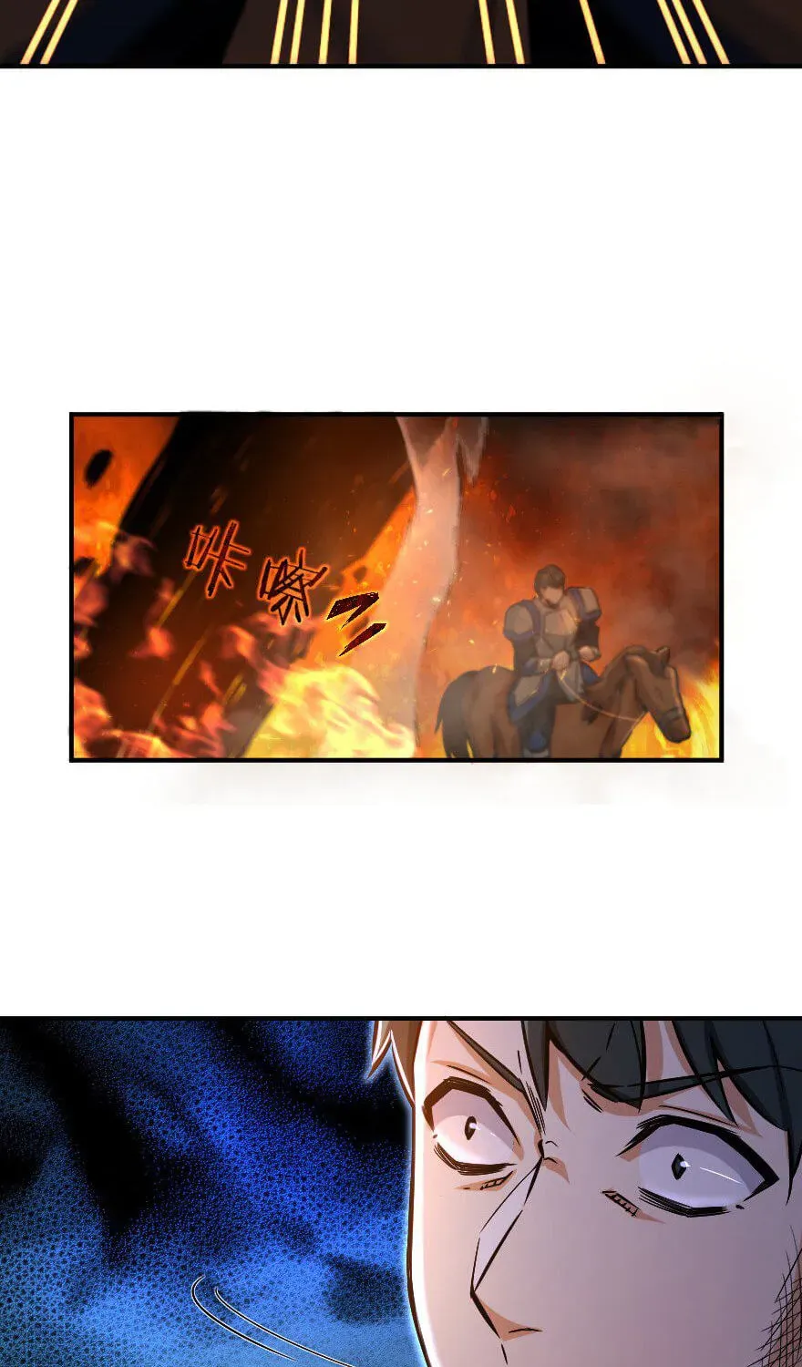 Read Release that Witch (Colored) chapter 2.2 image 36 on Lezhin