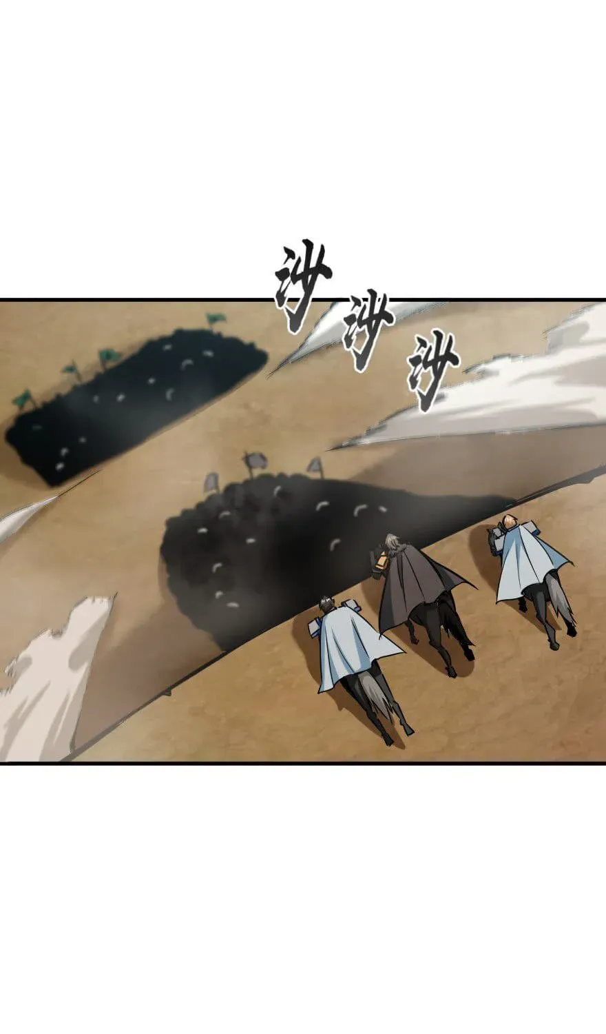 Read Release that Witch (Colored) chapter 2.2 image 58 on Lezhin