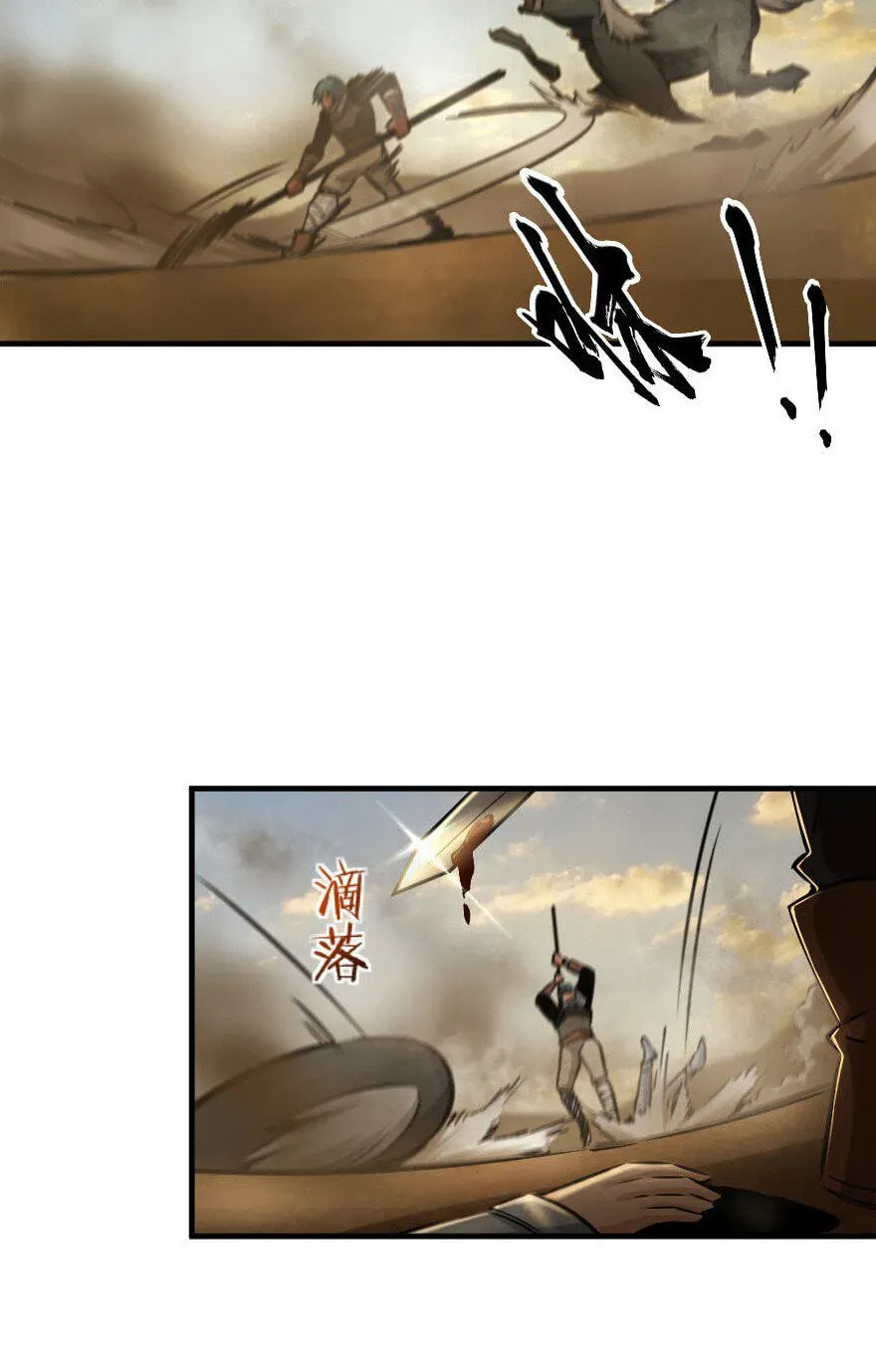Read Release that Witch (Colored) chapter 2.2 image 72 on Lezhin