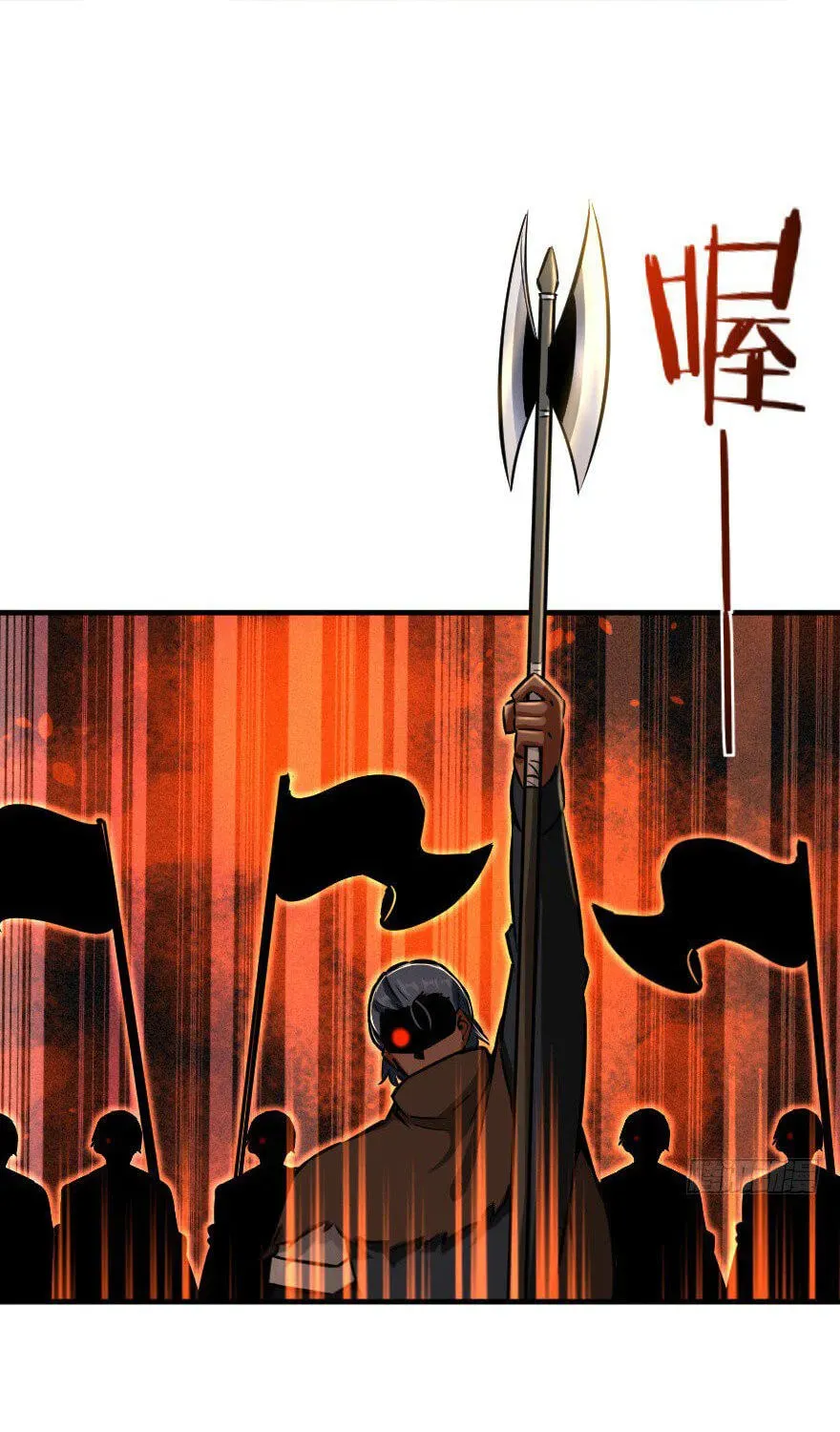 Read Release that Witch (Colored) chapter 2.2 image 79 on Lezhin