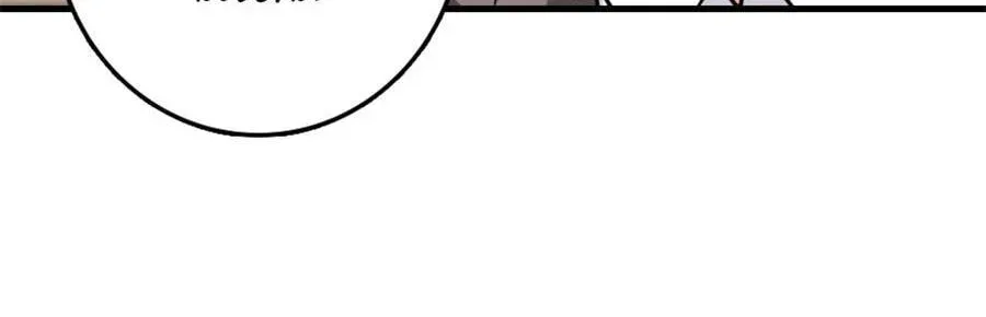 Read Release that Witch (Colored) chapter 2.4 image 29 on Lezhin