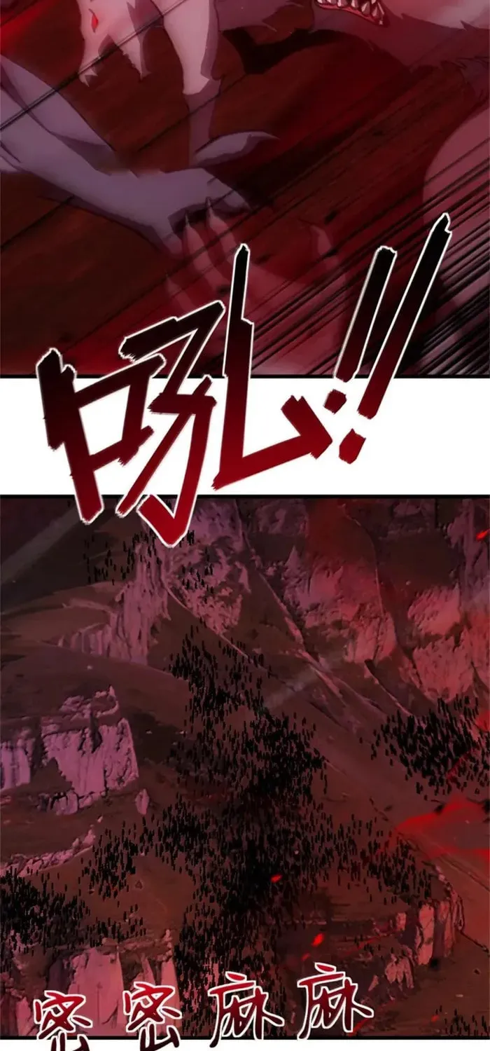Read Release that Witch (Colored) chapter 693 image 21 on Lezhin
