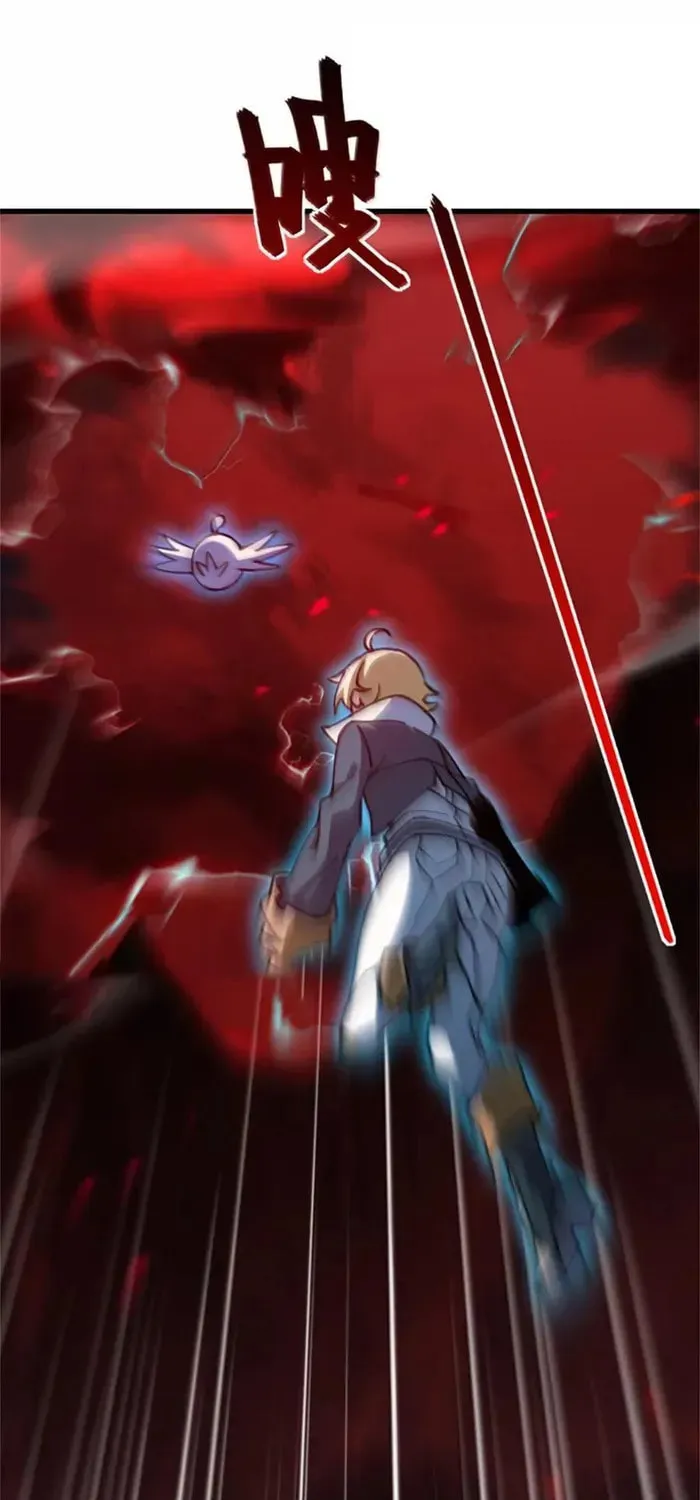 Read Release that Witch (Colored) chapter 693 image 4 on Lezhin