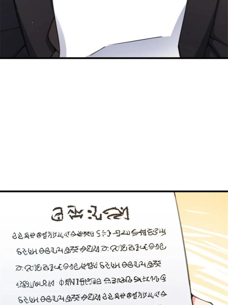Read Release that Witch (Colored) chapter 695 image 2 on Lezhin