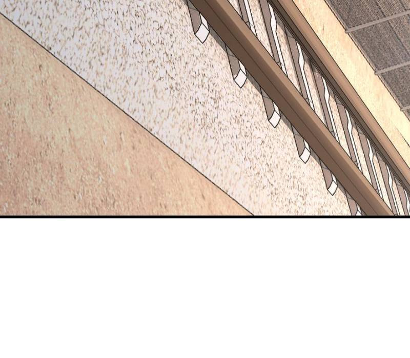 Release That Witch Chapter 567 page 14 - 