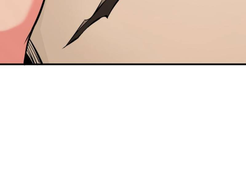 Release That Witch Chapter 573 page 13 - 