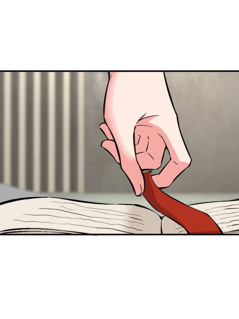 Release That Witch Chapter 573 page 22 - 