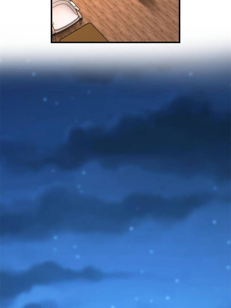 Release That Witch Chapter 601 page 5 - 
