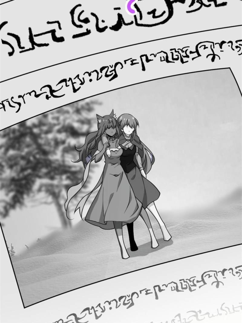 Release That Witch Chapter 603 page 18 - 