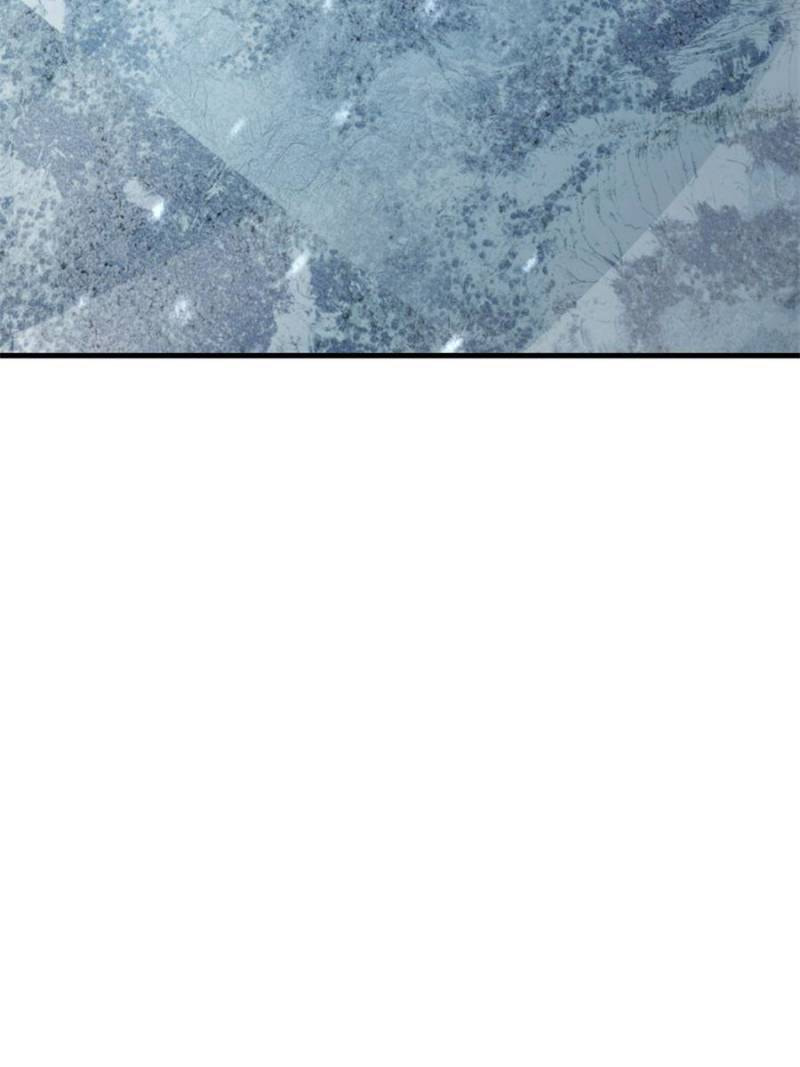 Release That Witch Chapter 607 page 96 - 