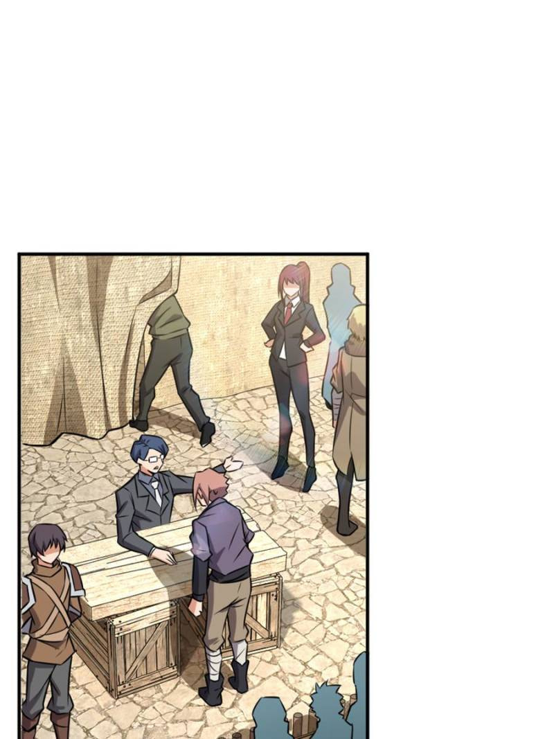 Release That Witch Chapter 610 page 80 - 