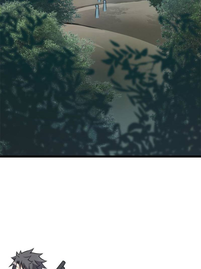 Release That Witch Chapter 613 page 62 - 
