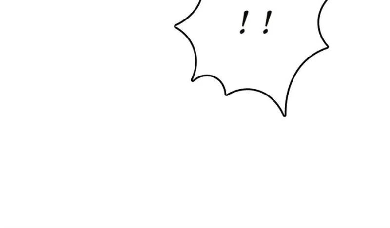 Release That Witch Chapter 614 page 48 - 