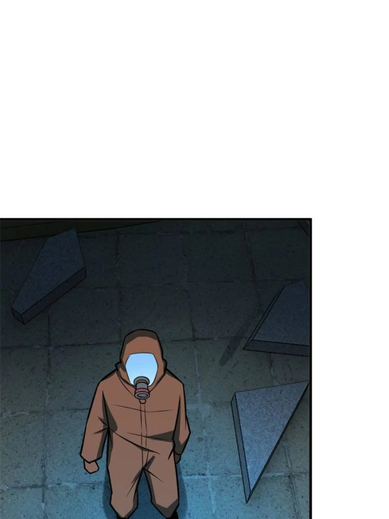 Release That Witch Chapter 615 page 85 - 