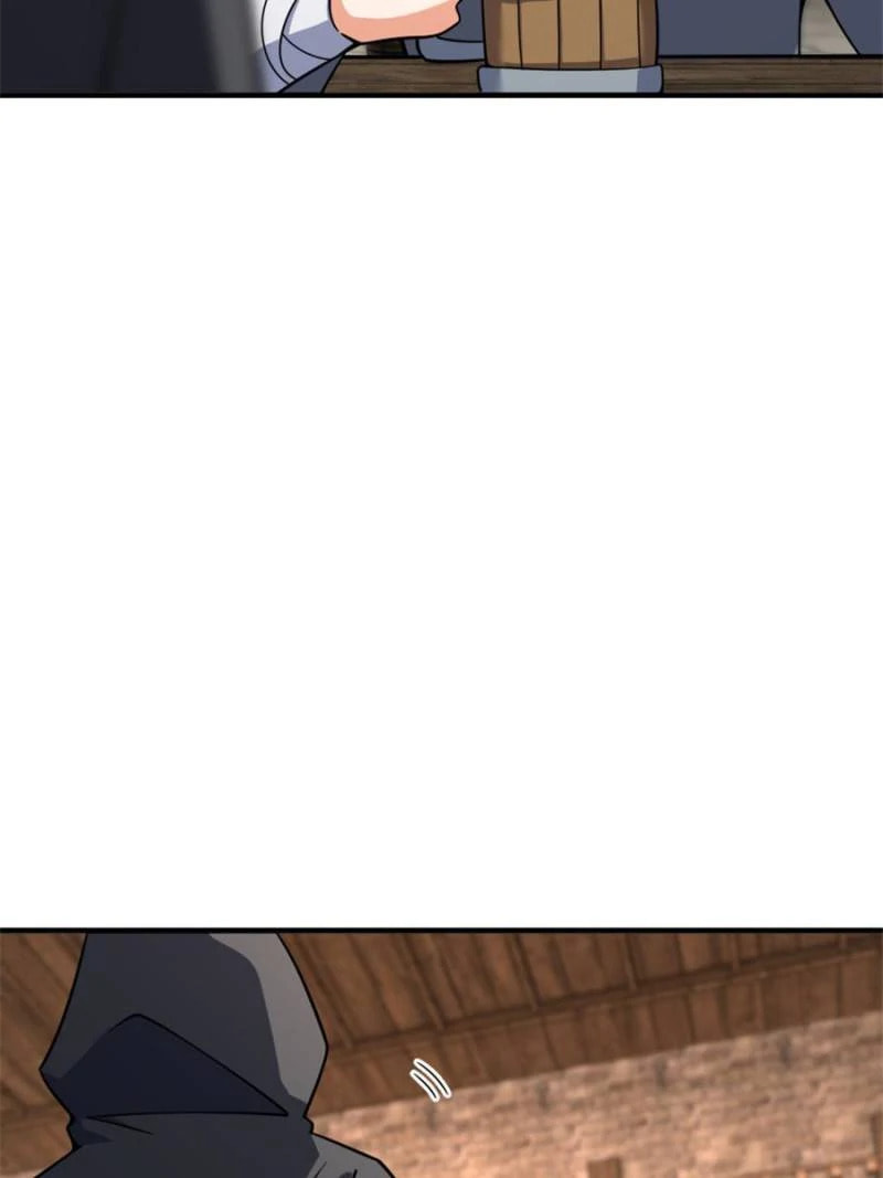 Release That Witch Chapter 618 page 71 - 