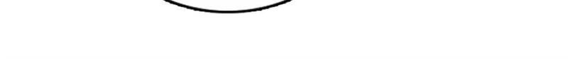Release That Witch Chapter 620 page 50 - 