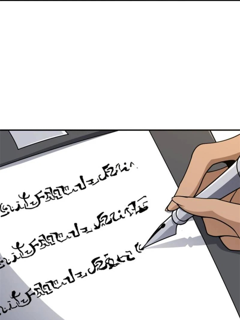 Release That Witch Chapter 622 page 45 - 