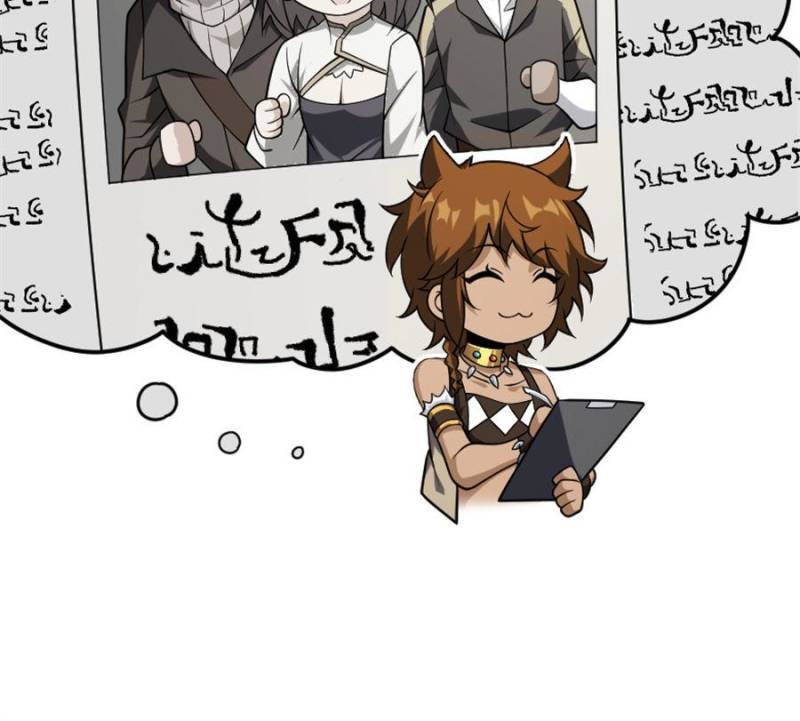 Release That Witch Chapter 622 page 75 - 