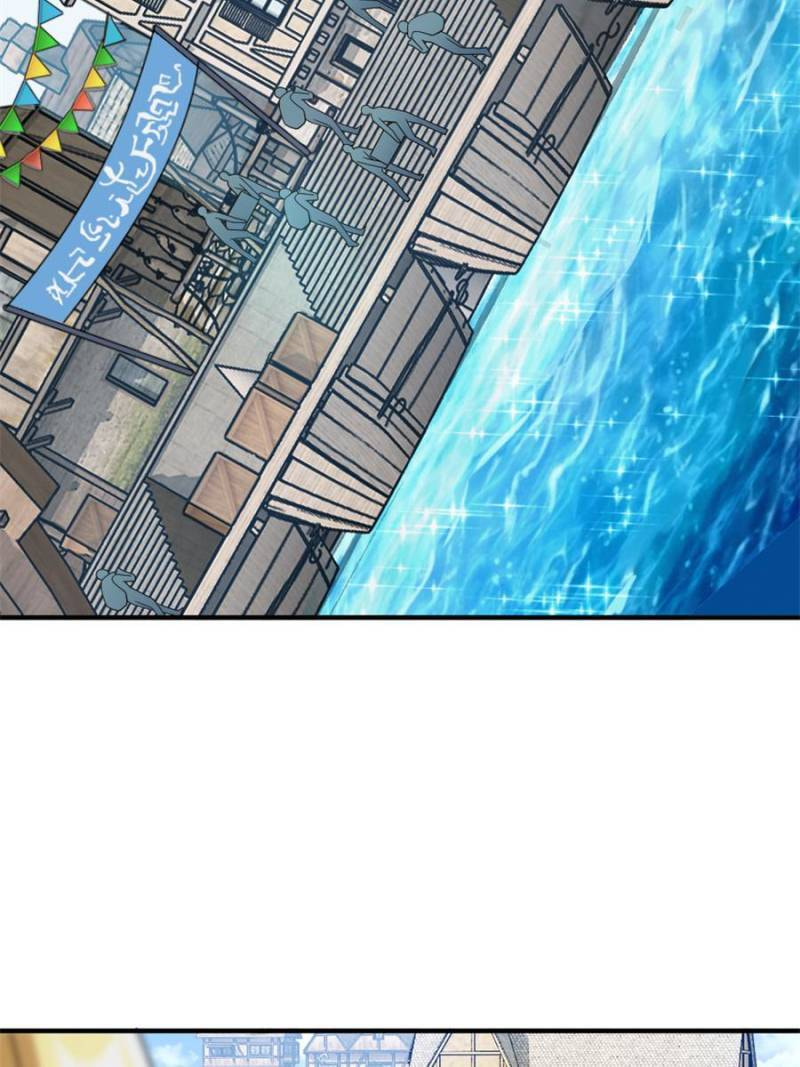 Release That Witch Chapter 637 page 3 - 