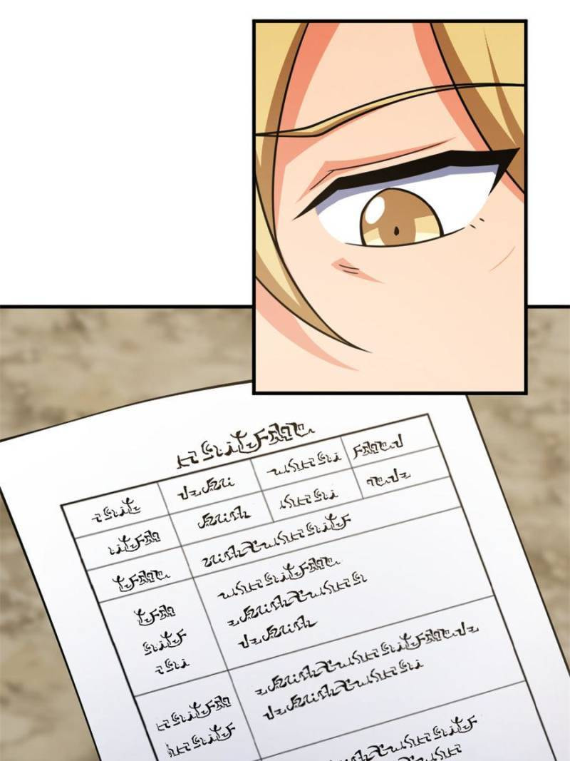 Release That Witch Chapter 641 page 5 - 