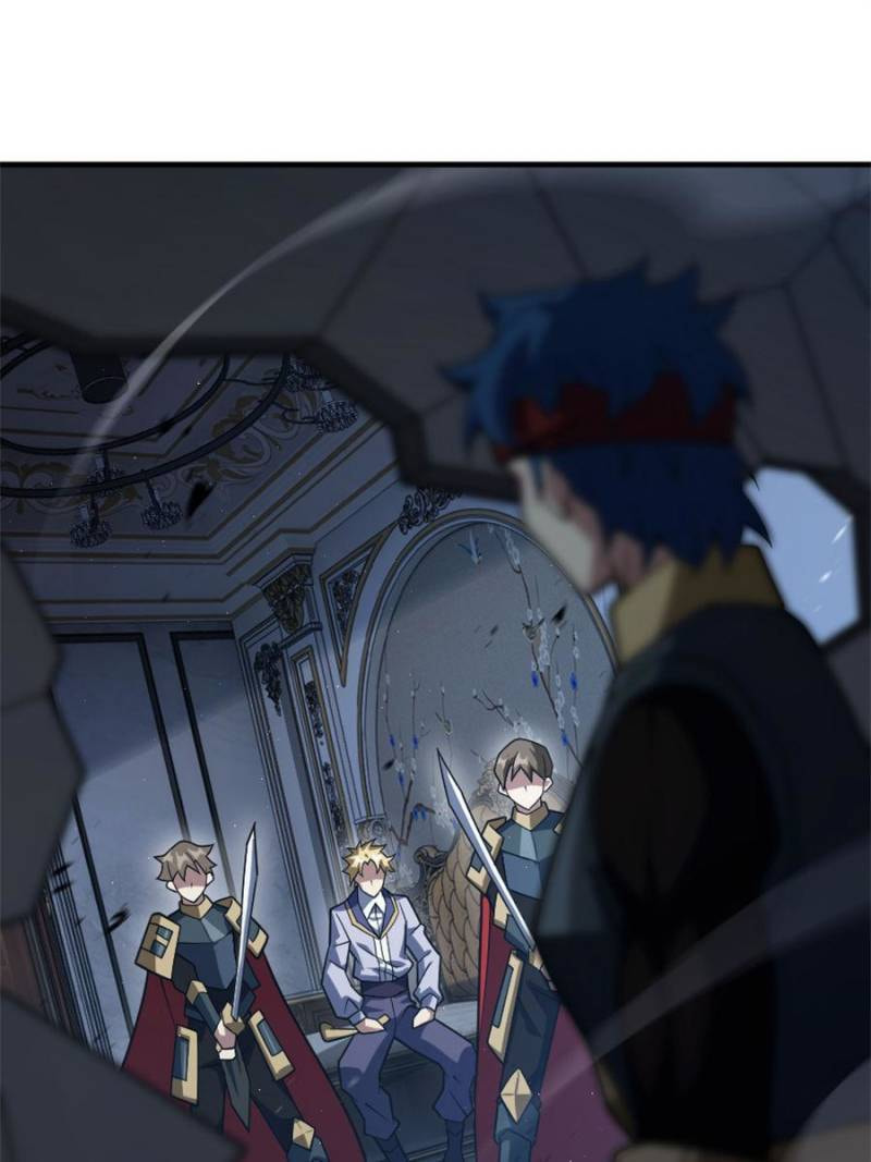 Release That Witch Chapter 651 page 1 - 