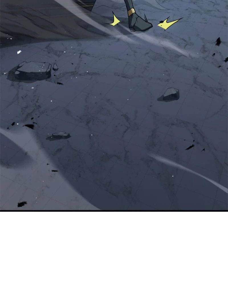 Release That Witch Chapter 651 page 23 - 