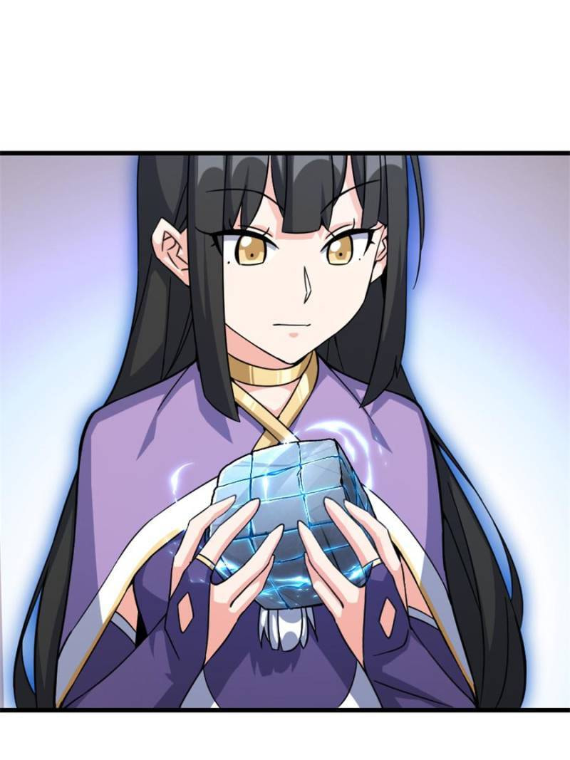 Release That Witch Chapter 655 page 59 - 