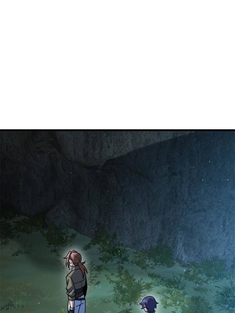 Release That Witch Chapter 657 page 2 - 