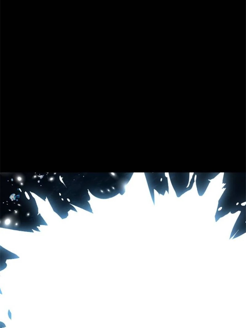 Release That Witch Chapter 664 page 43 - 