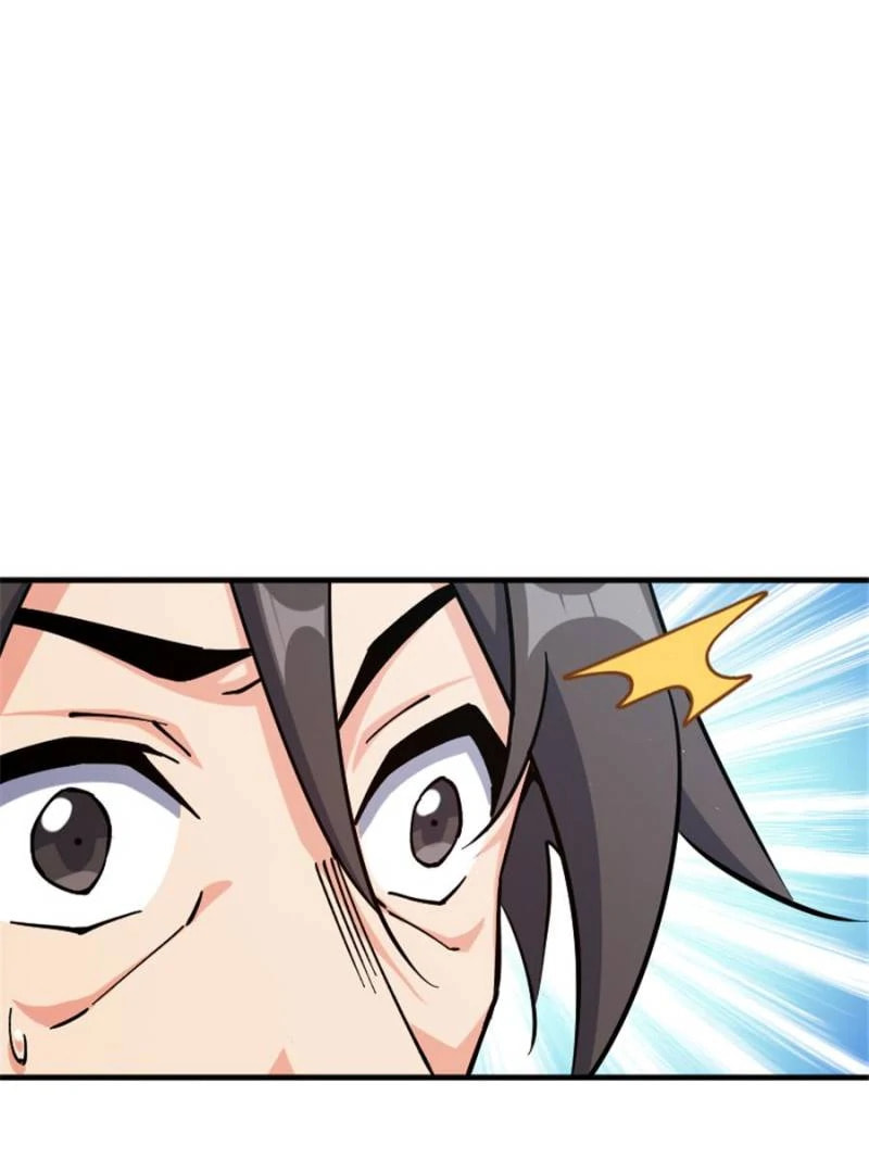 Release That Witch Chapter 670 page 27 - 