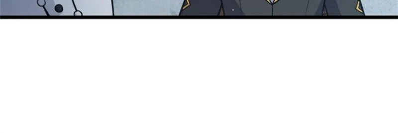 Release That Witch Chapter 673 page 48 - 