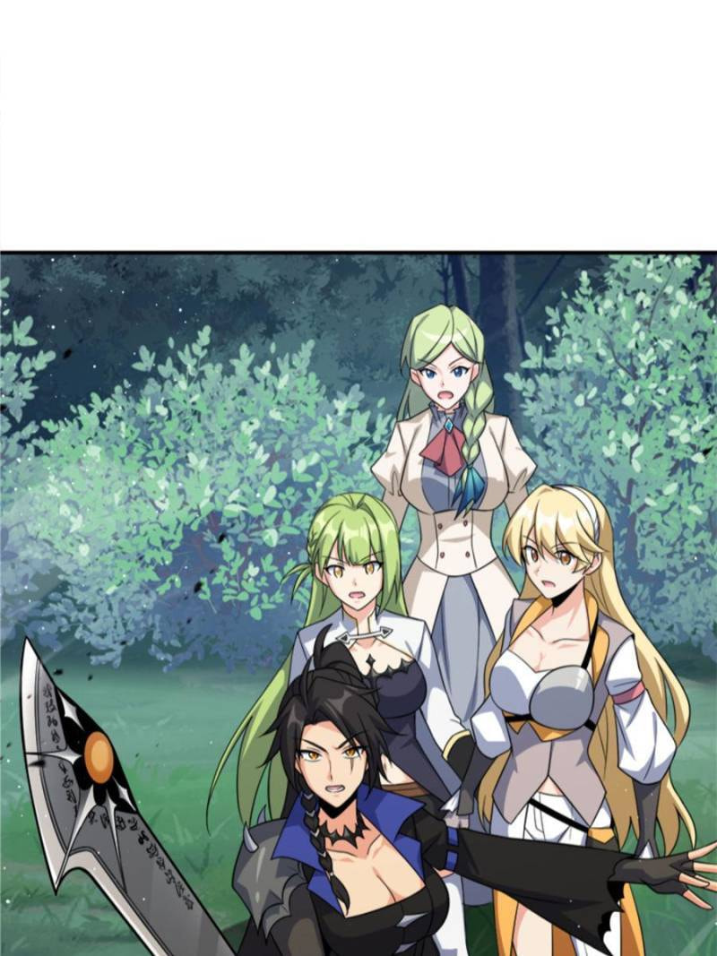 Release That Witch Chapter 681 page 56 - 