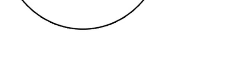 Release That Witch Chapter 681 page 60 - 