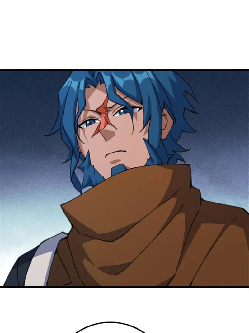 Release That Witch Chapter 690 page 26 - 