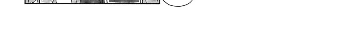 Reliance Chapter 1 page 14 - 