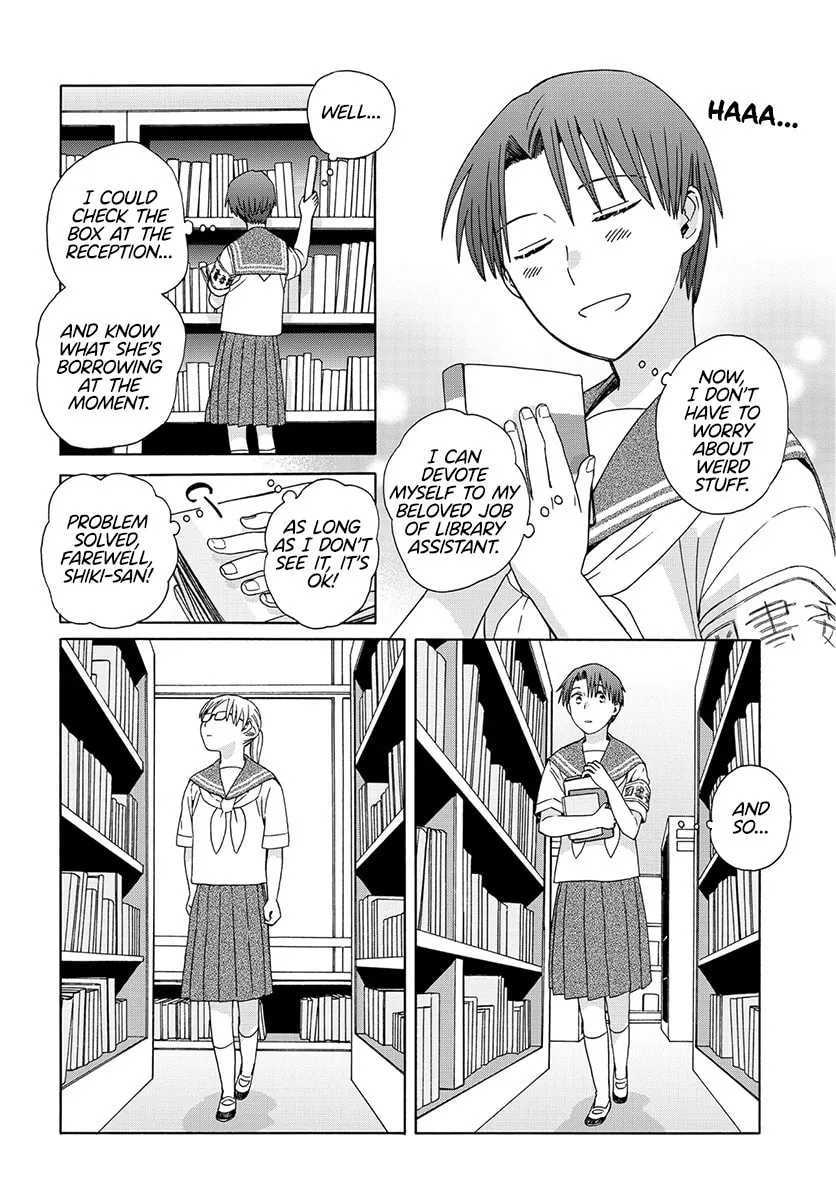 Reliance Chapter 11 page 4 - 