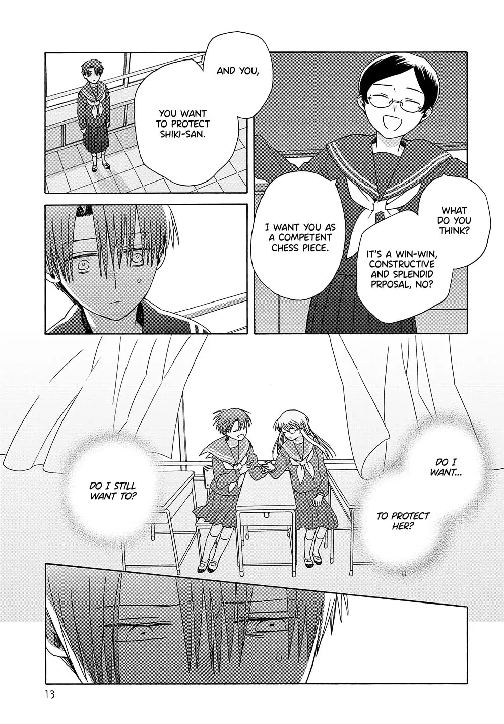 Reliance Chapter 13 page 13 - 