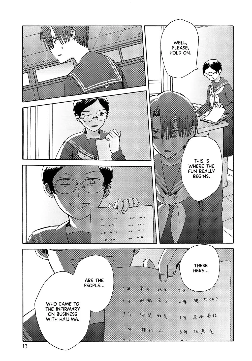 Reliance Chapter 14 page 13 - 